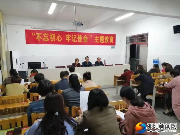 微信图片_20120101124125