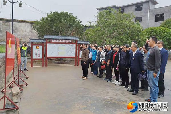 微信图片_20191013220245111