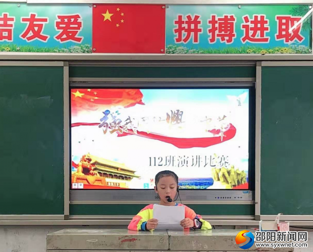 图片2