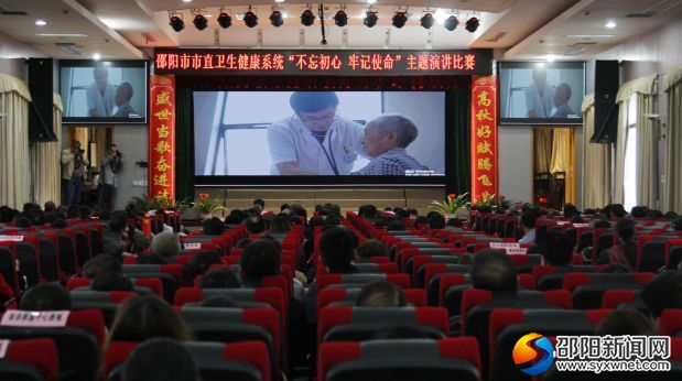 微信图片_20191014205855