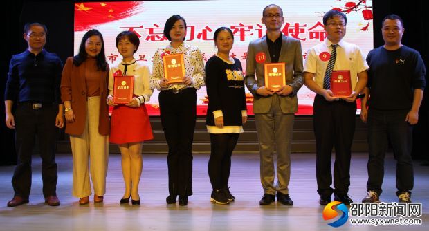 微信图片_20191014205908