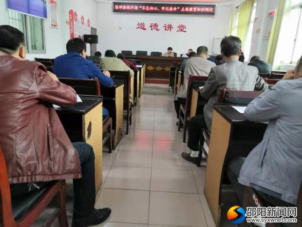 微信图片_20191015101225