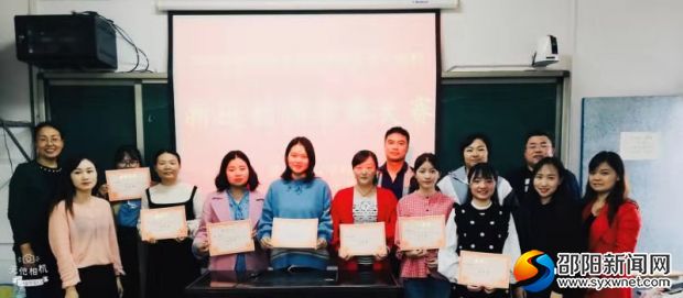 微信图片_20191015103409