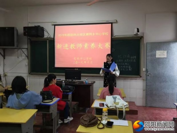 微信图片_20191015103422