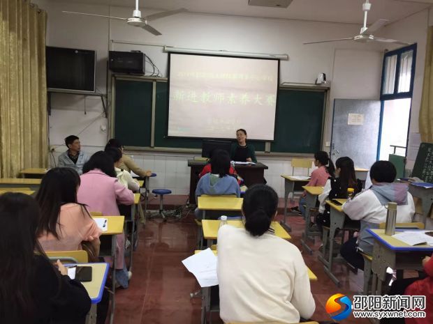 微信图片_20191015103430