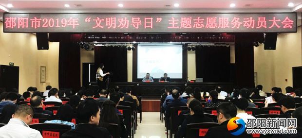 微信图片_20191015134434