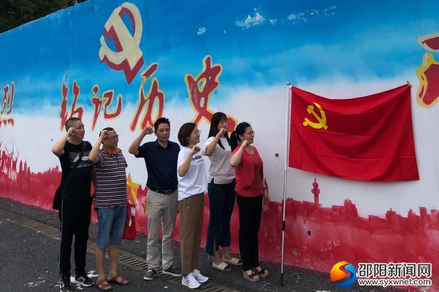 微信图片_20191016092353
