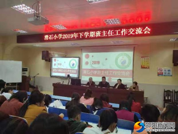 微信图片_20191016151947
