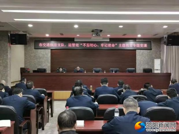 微信图片_20191017154423