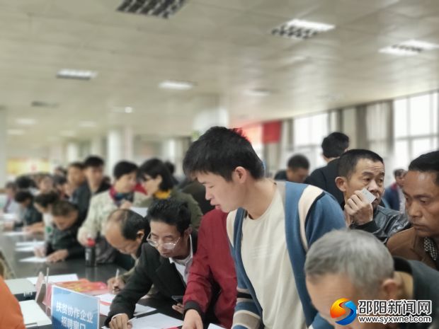 招聘现场。