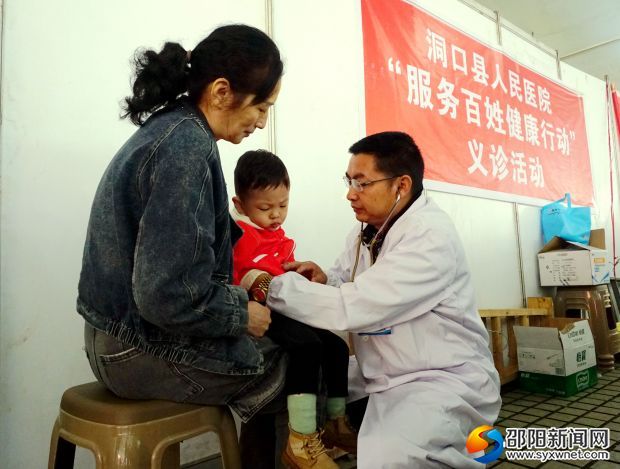 杨恢才DSC01501_副本