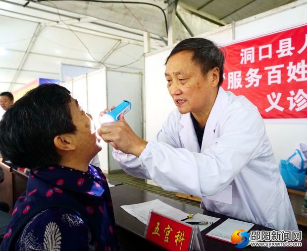 唐小球_副本