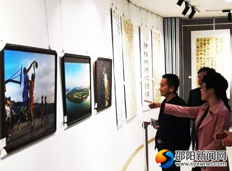 邵阳县展区。