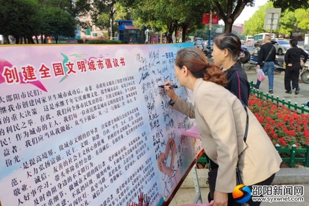 微信图片_20191018150515