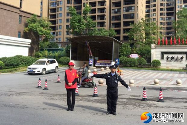微信图片_20191018150530