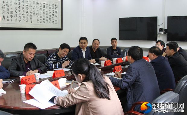 微信图片_20191018175833