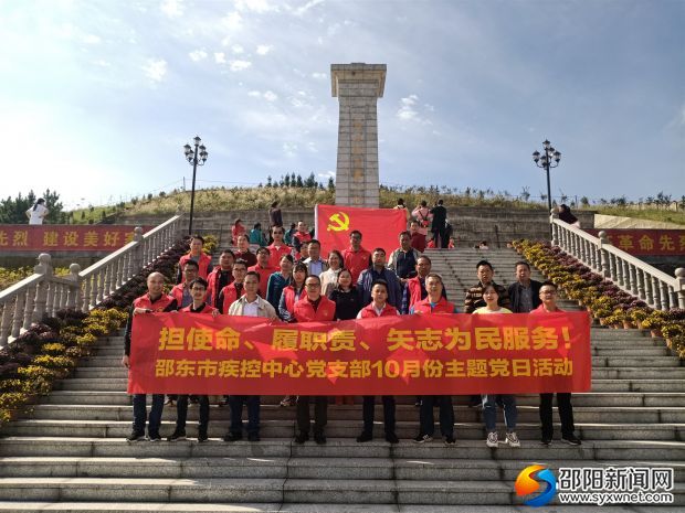 人民英雄纪念碑_副本