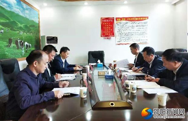 微信图片_20191018222721