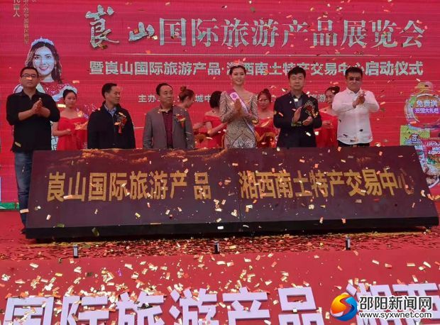 微信图片_20191019114802