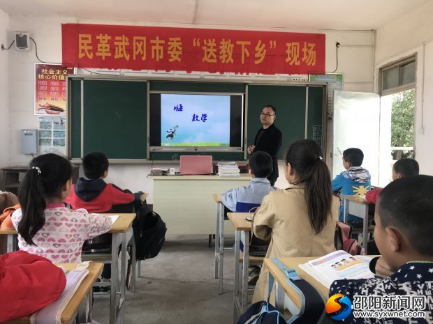 微信图片_20191019121200