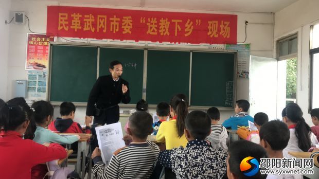 微信图片_20191019121152