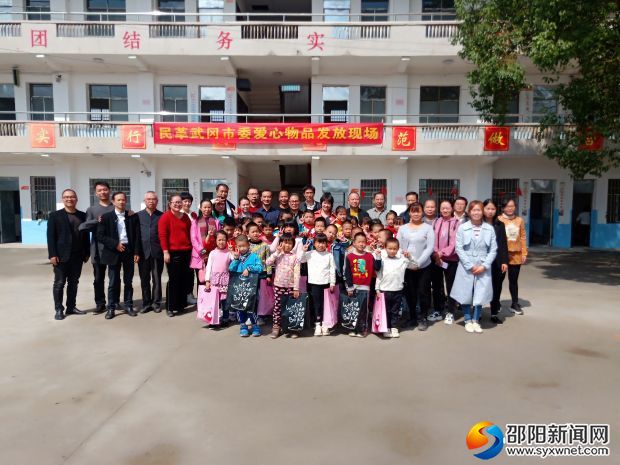 微信图片_20191019121220