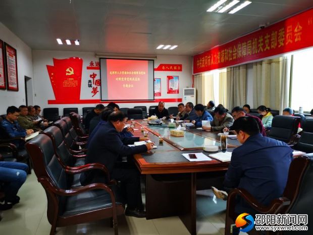 微信图片_20191019141312