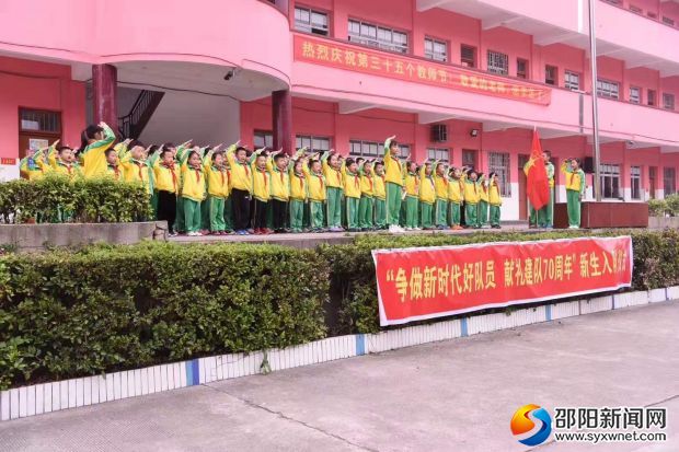 微信图片_20120101000738