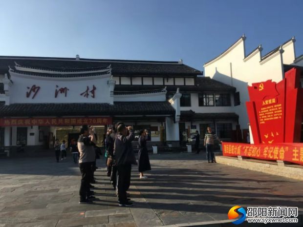 微信图片_20191021085933
