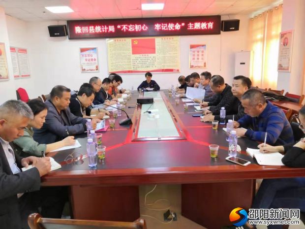 微信图片_20191021085926