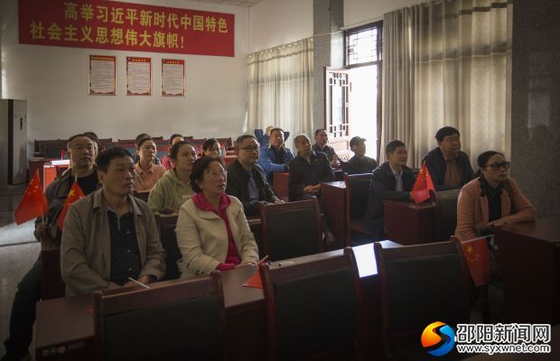 微信图片_20191022144201