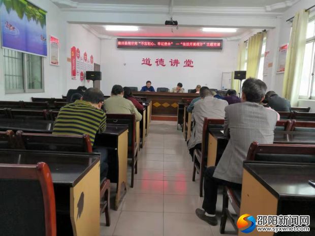 微信图片_20191016113926
