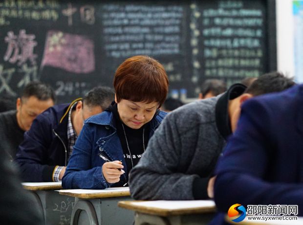 微信图片_20191021204238