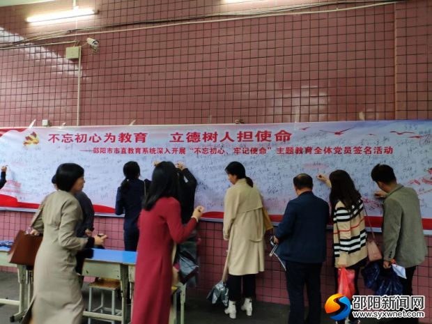 微信图片_20191023094248