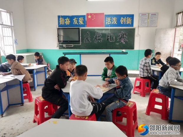 象棋比赛4