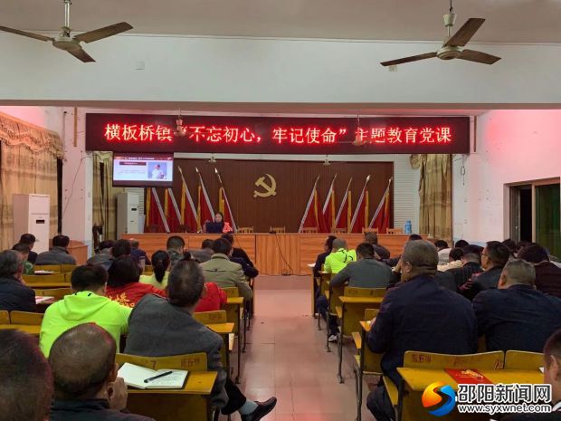 微信图片_20191023204507