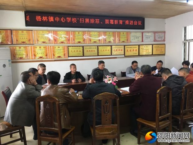 微信图片_20191024185313