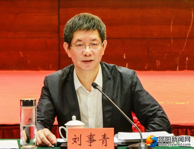 微信图片_20191024185543