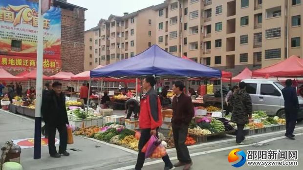 微信图片_20191025144426