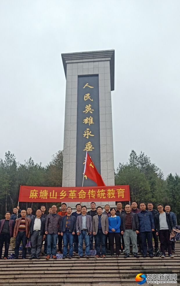 微信图片_20191025164957