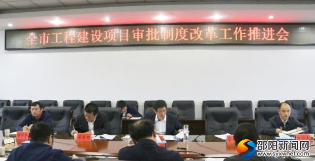 微信图片_20191025181355