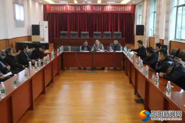 微信图片_20191026070928