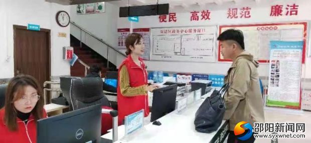 微信图片_20191027134519