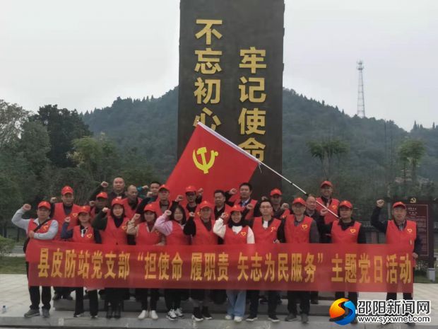 微信图片_20191028080601