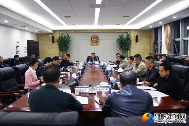 微信图片_20191027104826
