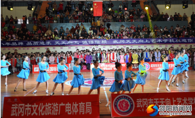 微信截图_20191028120059