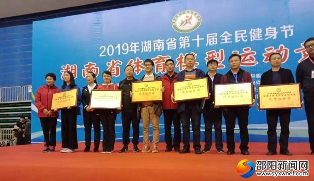 微信图片_20191028125557
