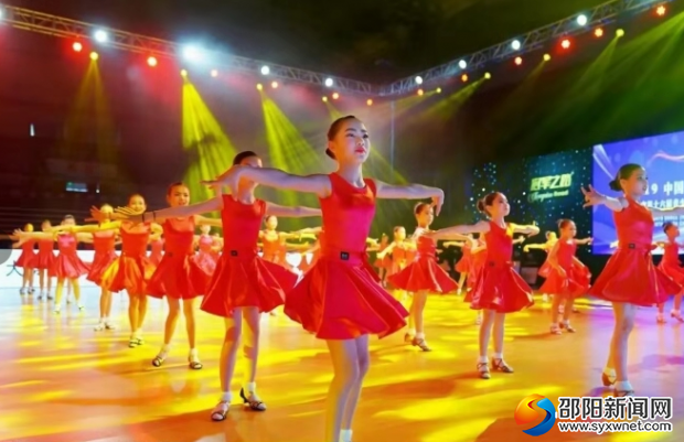 微信截图_20191028120405