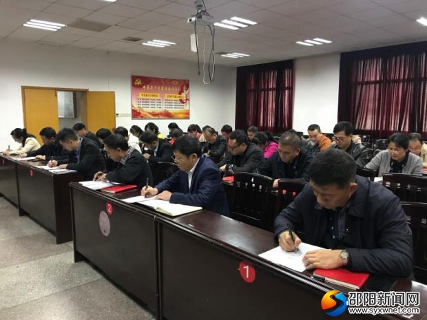 微信图片_20191028155438