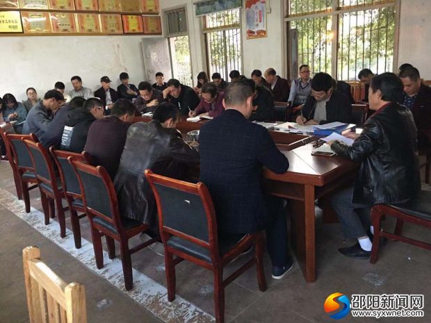 微信图片_20191028190714